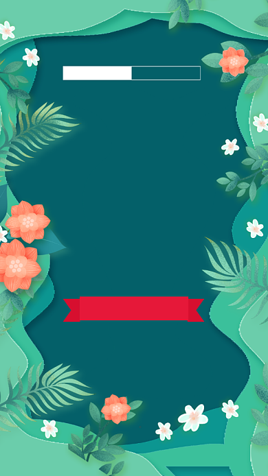 夏季清仓团购钜惠海报背景
