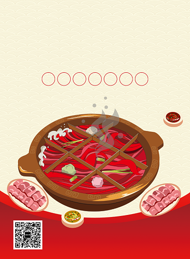 九宫格火锅川香创意海报印刷海报背景