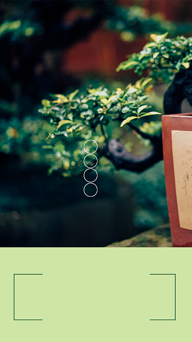 七月盛夏时光月签海报背景