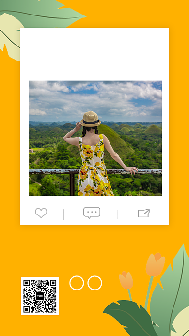 八月夏季创意社交简约橙色绿植月签海报背景