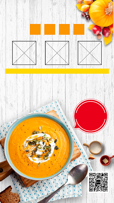 秋季进补南瓜羹南瓜粥创意手机海报背景