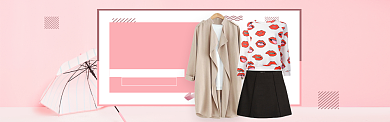 粉色调秋季新品女装banner背景
