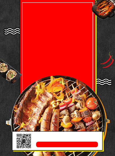 黑色文艺简约原味烤肉促销印刷海报背景