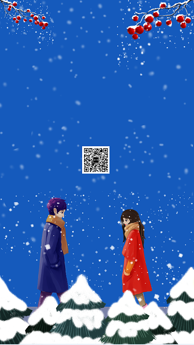 下雪蓝色立冬唯美手机宣传海报背景