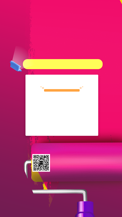 教育培训手机海报背景