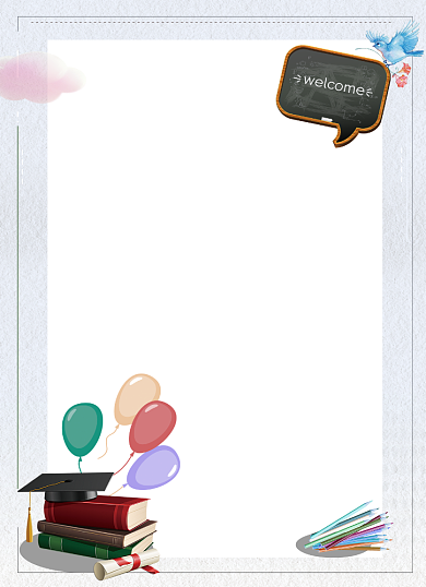 卡通气球课本背景信纸背景