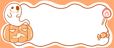 万圣夜狂欢首图背景