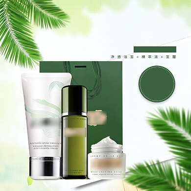 护肤产品绿色简约电商淘宝主图背景