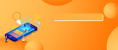 橙色金融信用卡还款首图背景