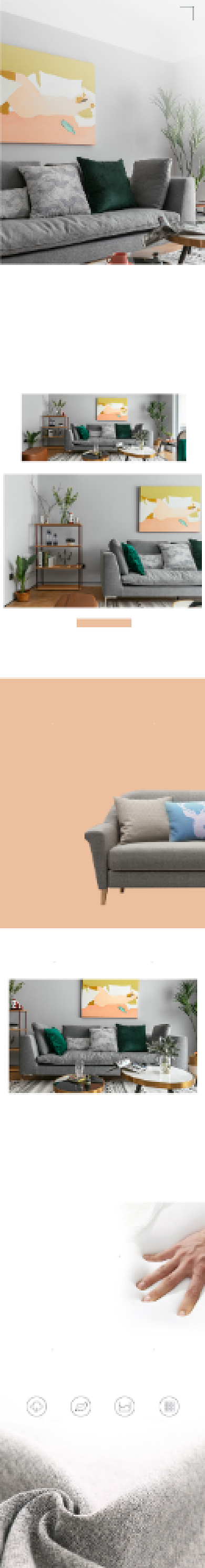 简约布艺沙发家具淘宝详情页背景