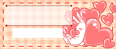 感恩节回馈首图背景