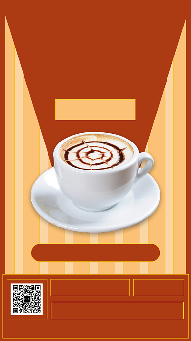 复古撞色咖啡店新店开业促销宣传手机模板海报背景