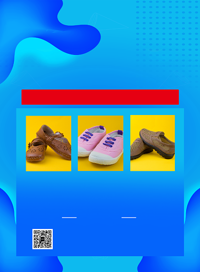 蓝色大气鞋店限时抢购促销海报背景