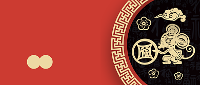 春节快乐公众号首图背景