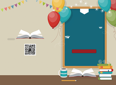 手绘卡通英语培训班招生二折页模板背景