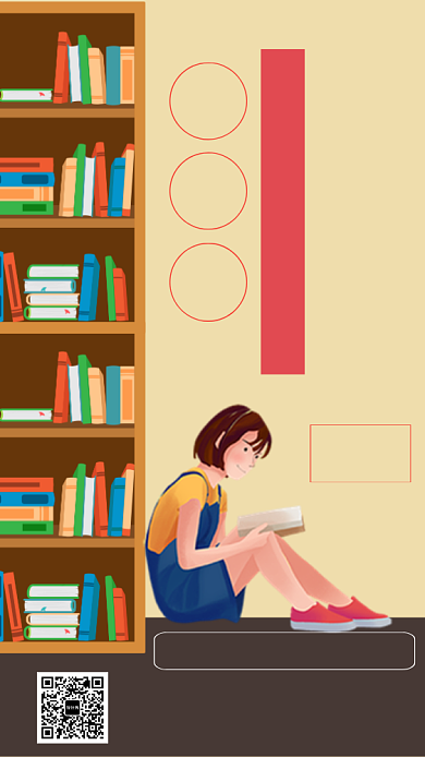 灰色卡通画风写作培训班招生海报背景