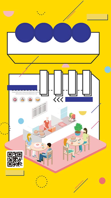 甜品下午茶促销海报背景