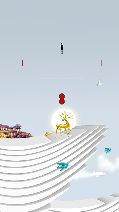 简约高端房产手机促销海报背景