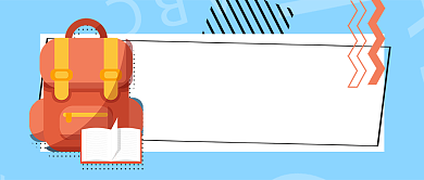 蓝色教育培训招生招募学霸首图背景