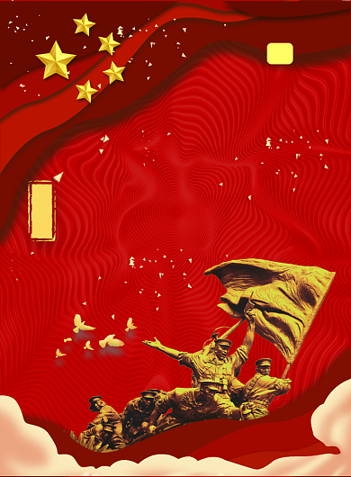 八一建军节91周年广告印刷海报背景