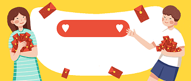 卡通双十二福利来袭公众号首图背景