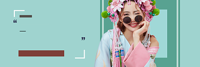双十一女装返场促销淘宝banner背景