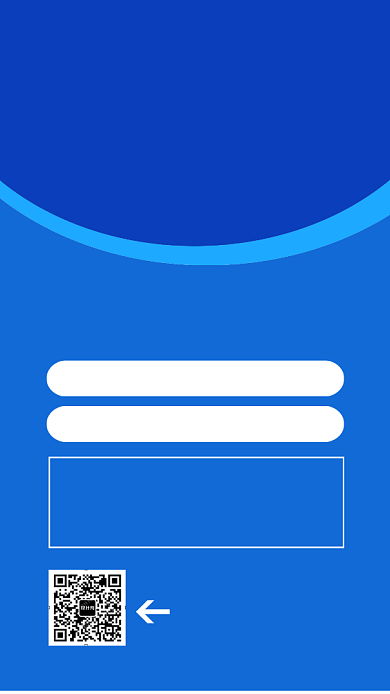 招生面试会蓝色手机海报背景