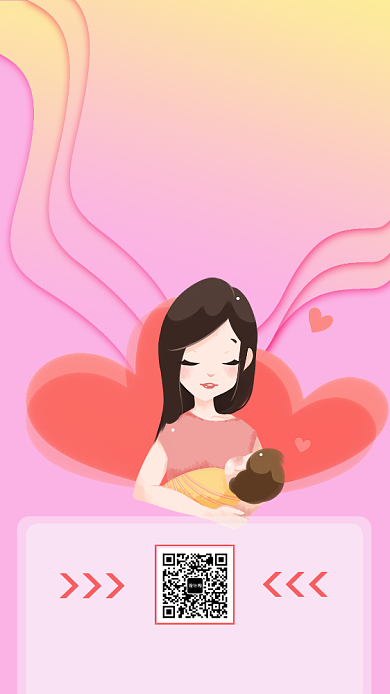 粉色渐变手绘扁平母婴早教培训优惠促销海报背景