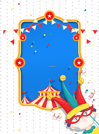 愚人节优惠促销活动宣传白色卡通印刷海报背景