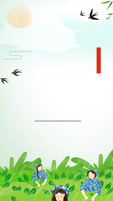 节气谷雨中国春天春暖花开手机海报背景