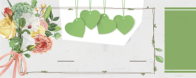 花店优惠券背景