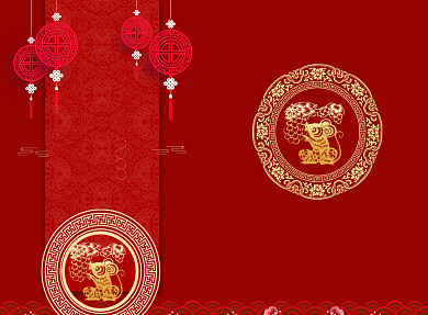 红色喜庆鼠年新年节目单二折页模板背景