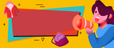 促销超值特惠手绘手机首图背景