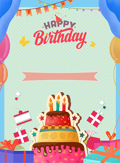 蓝色宝宝生日宴会海报模板背景