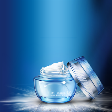 水云凝露保湿霜淘宝直通车图片背景