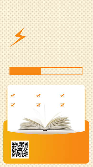 在线培训教育教学学习教导英语海报背景