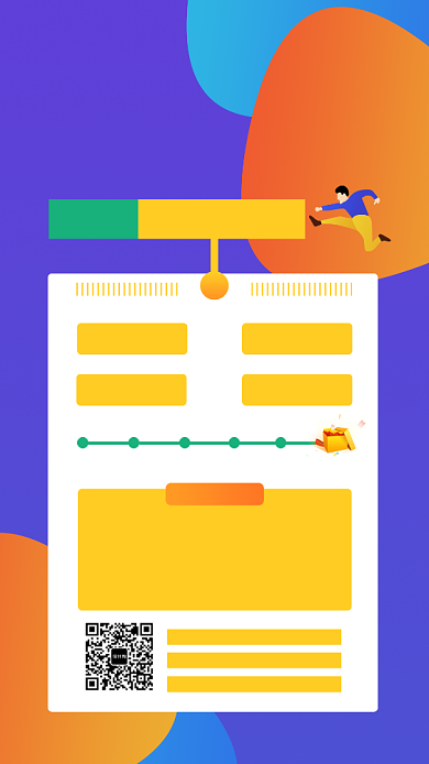 撞色创意几何补习培训班招生手机海报模板背景