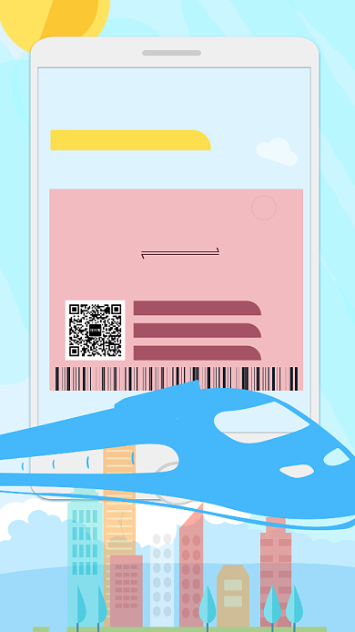 蓝色创意插画旅行行程手机海报模板背景