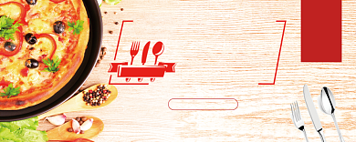 美味披萨食物优惠券背景