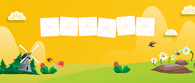 创意卡通五一放假微信公众号素材图片背景