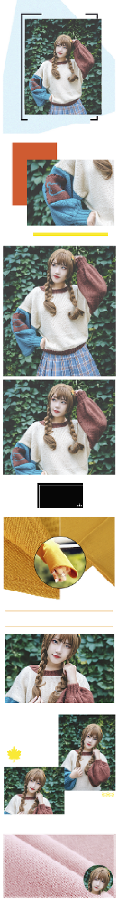 韩版女生新款秋冬女装详情页背景