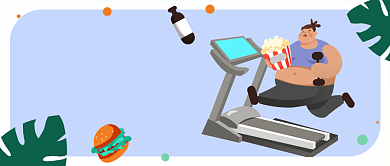 简约卡通手绘运动健身减肥广告微信公众号素材图片背景