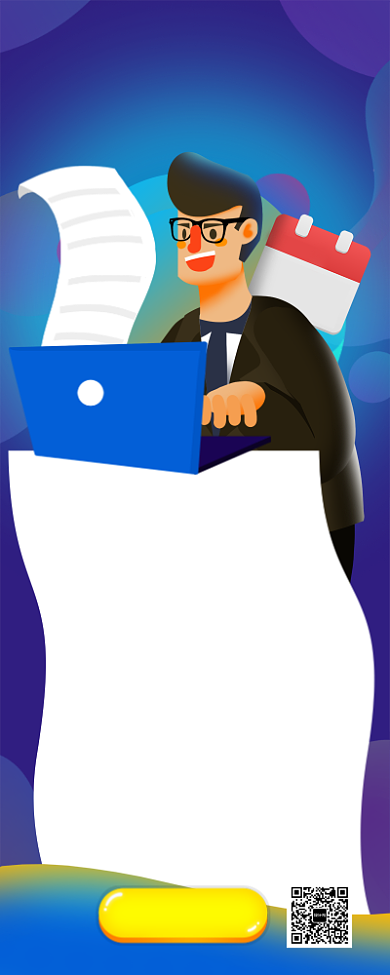 蓝色插画风年度账单宣传长图手机海报背景