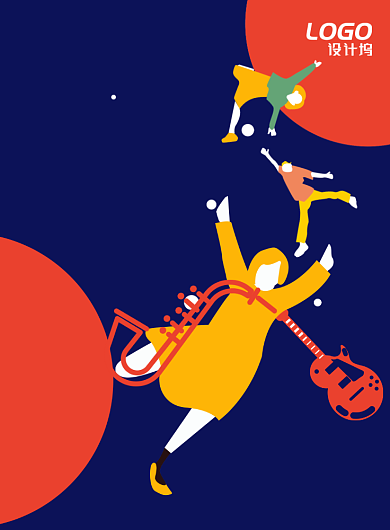 蓝色音乐活动酒吧音乐节派对海报模板背景