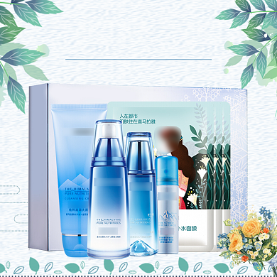 雪域精粹护肤三件套淘宝直通车图片背景
