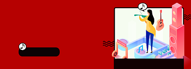 爱音乐爱生活乐器大促销淘宝banner背景