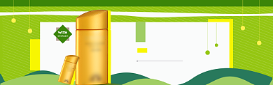 夏至电商淘宝创意banner背景