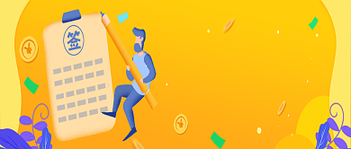 每日签到有惊喜公众号首页背景