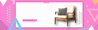 孟菲斯风格造物节高端家具促销banner背景