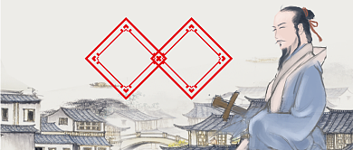 乡愁卡通手绘手机首图背景